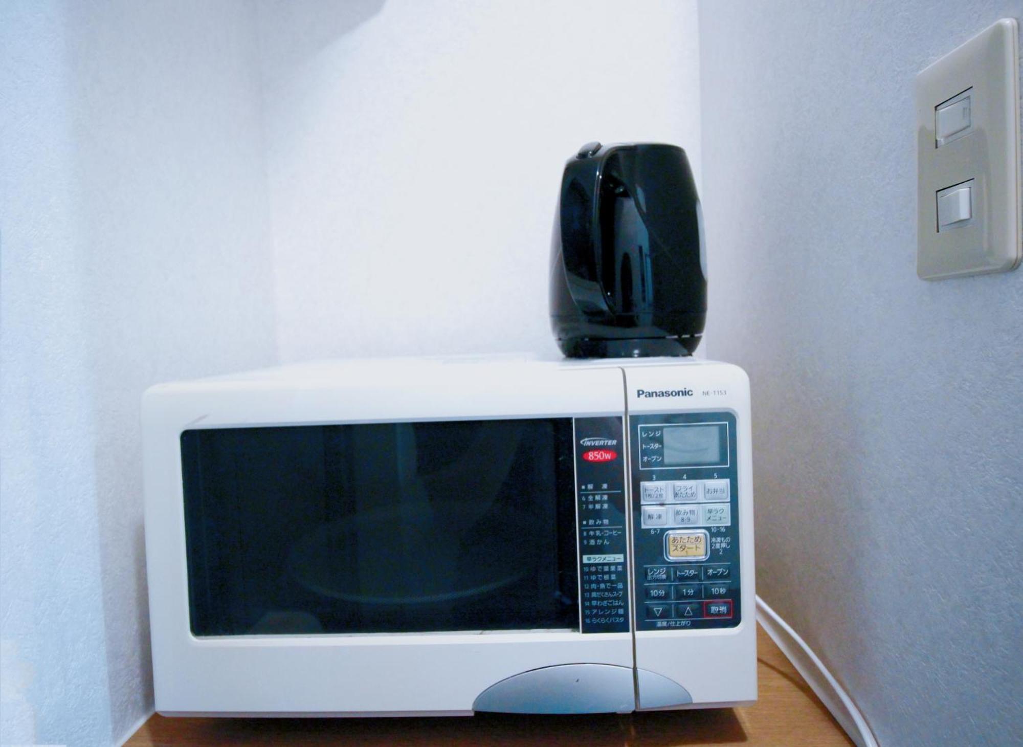 Aaron通天西 Apartment Ōsaka
