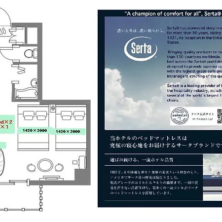 Hotel Aaron通天西 Osaka Exterior photo